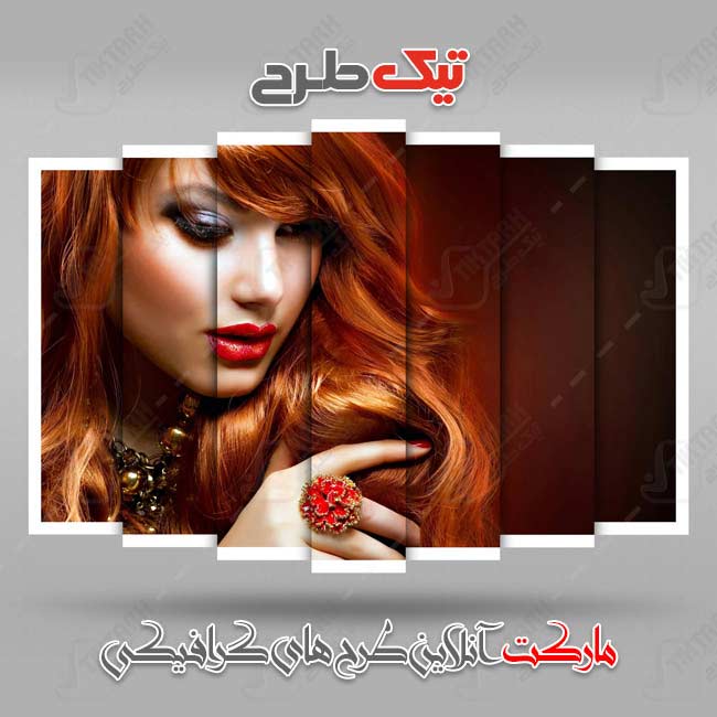 دانلود موکاپ قاب عکس زیبا