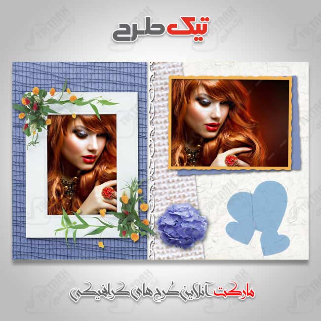 دانلود موکاپ قاب عکس مدرن