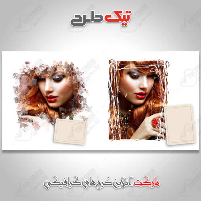 دانلود موکاپ قاب عکس شیک