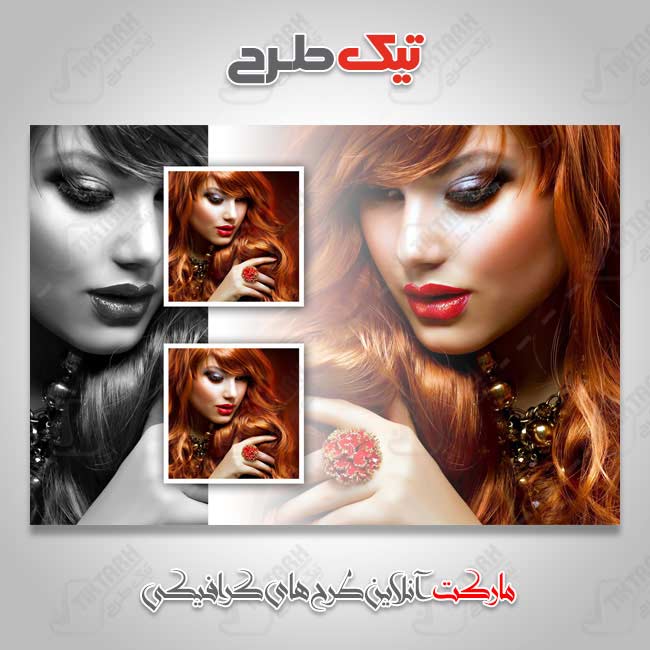 دانلود موکاپ قاب عکس جدید