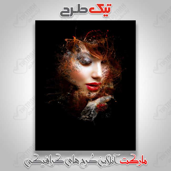 موکاپ عکس ابر و باد