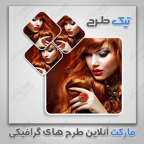 دانلود فون لایه باز زیبا