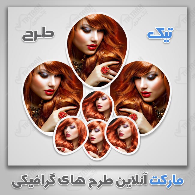 فون قاب عکس جدید