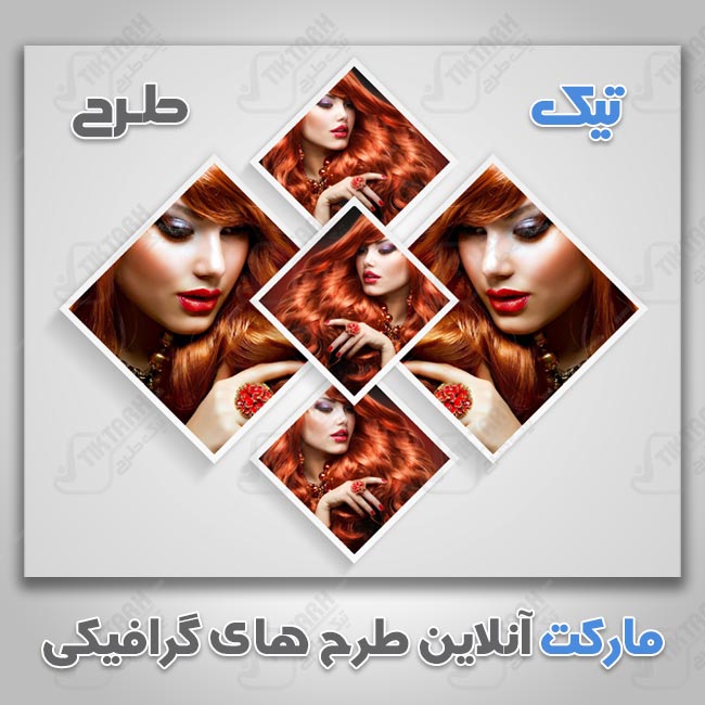 موکاپ قاب عکس پنج تکه