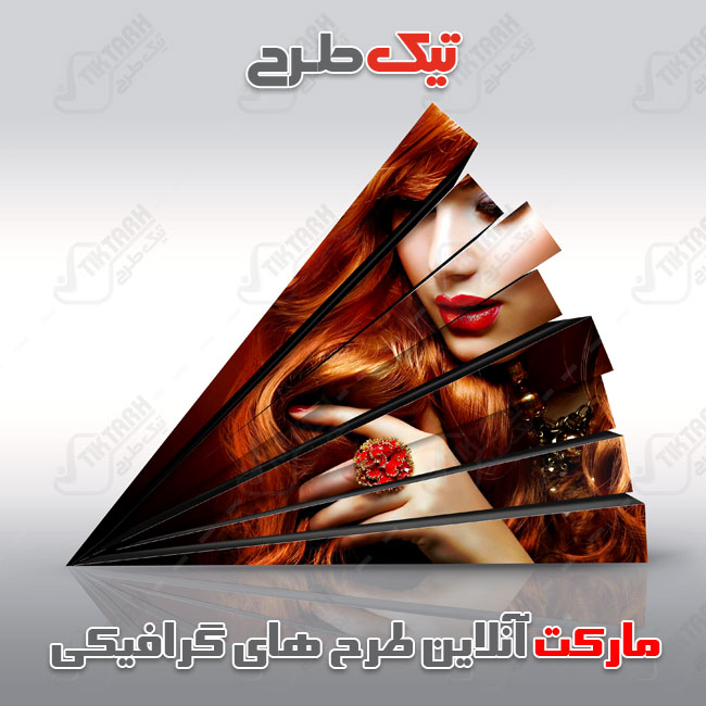 موکاپ قاب عکس سه بعدی جدید