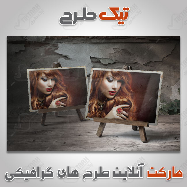 موکاپ تابلو عکس