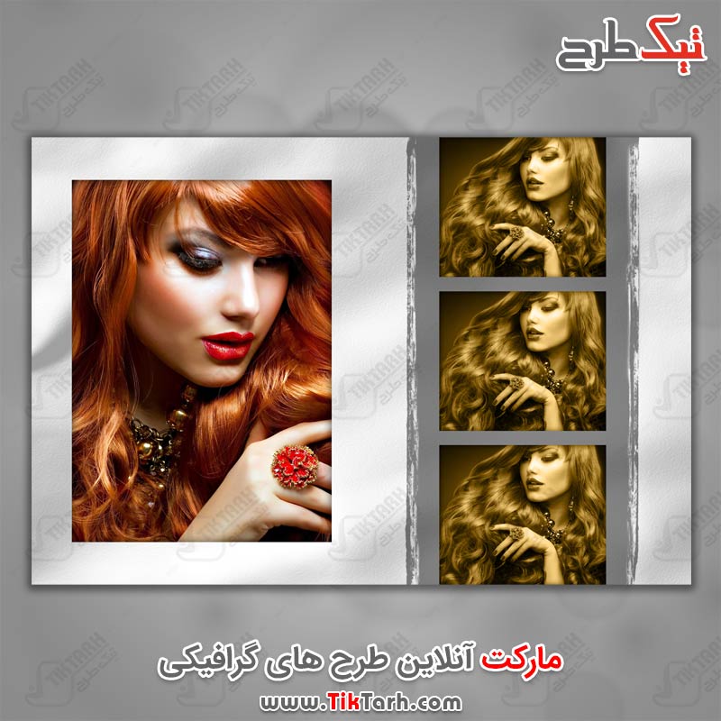 فون لایه باز عروس و داماد با طرح چهارگانه