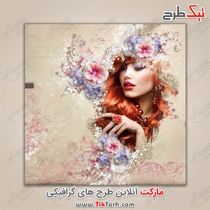 فون لایه باز عروس و داماد با طرح گل زیبا