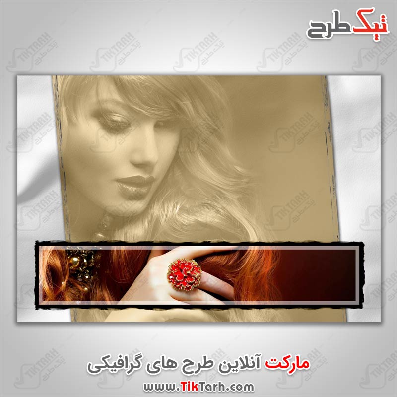 فون لایه باز عروس و داماد طرح جدید