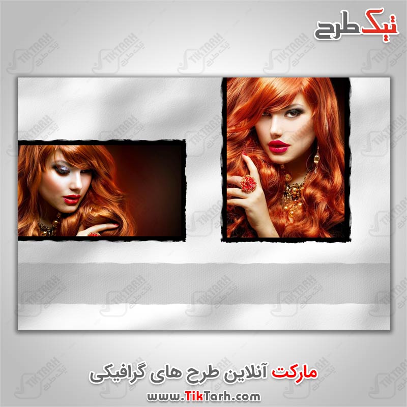 دانلود فون لایه باز عروس جدید
