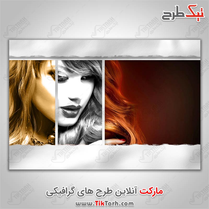 دانلود قاب عکس لایه باز با فرمت PSD