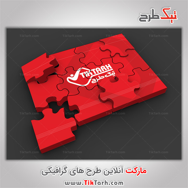 دانلود موکاپ کارت ویزیت با فرمت psd