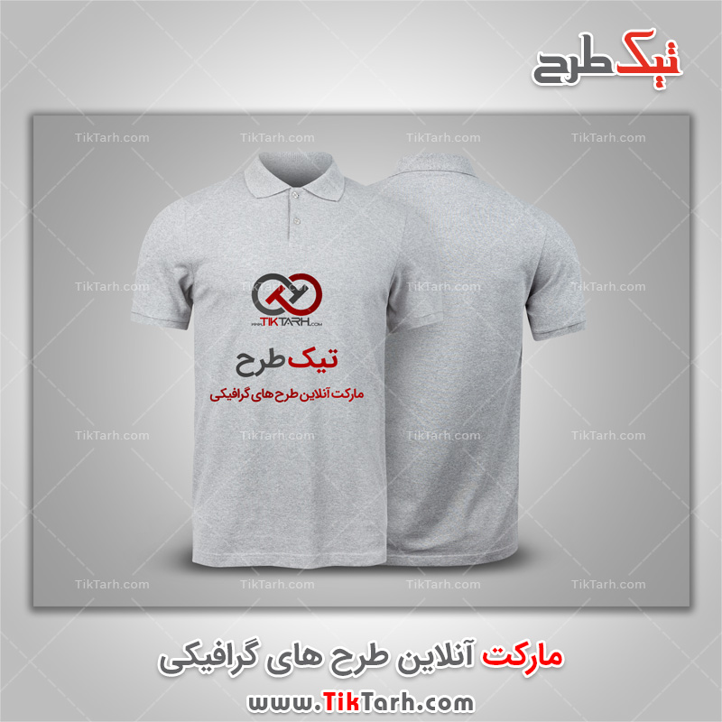 دانلود موکاپ تی شرت