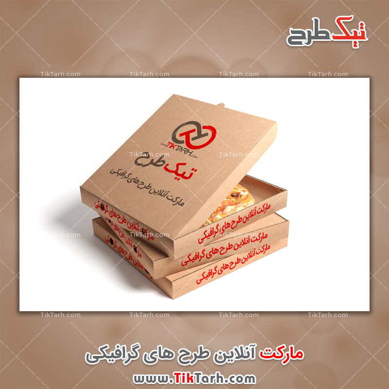 موکاپ جعبه پیتزا