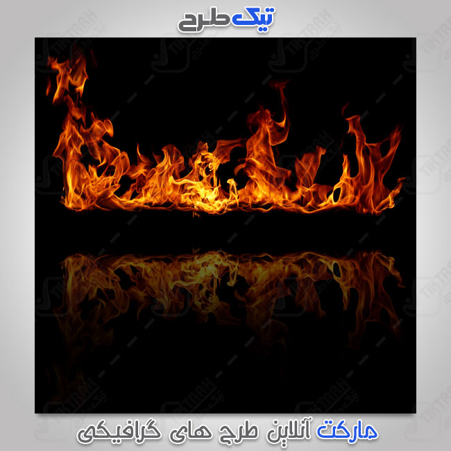 دانلود تصویر آتش با انعکاس در آب