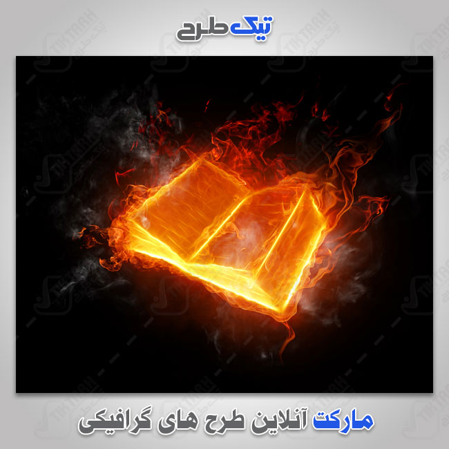 دانلود تصویر آتش به شکل کتاب