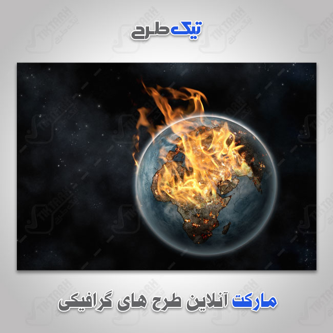 دانلود تصویر آتش با نمای کره