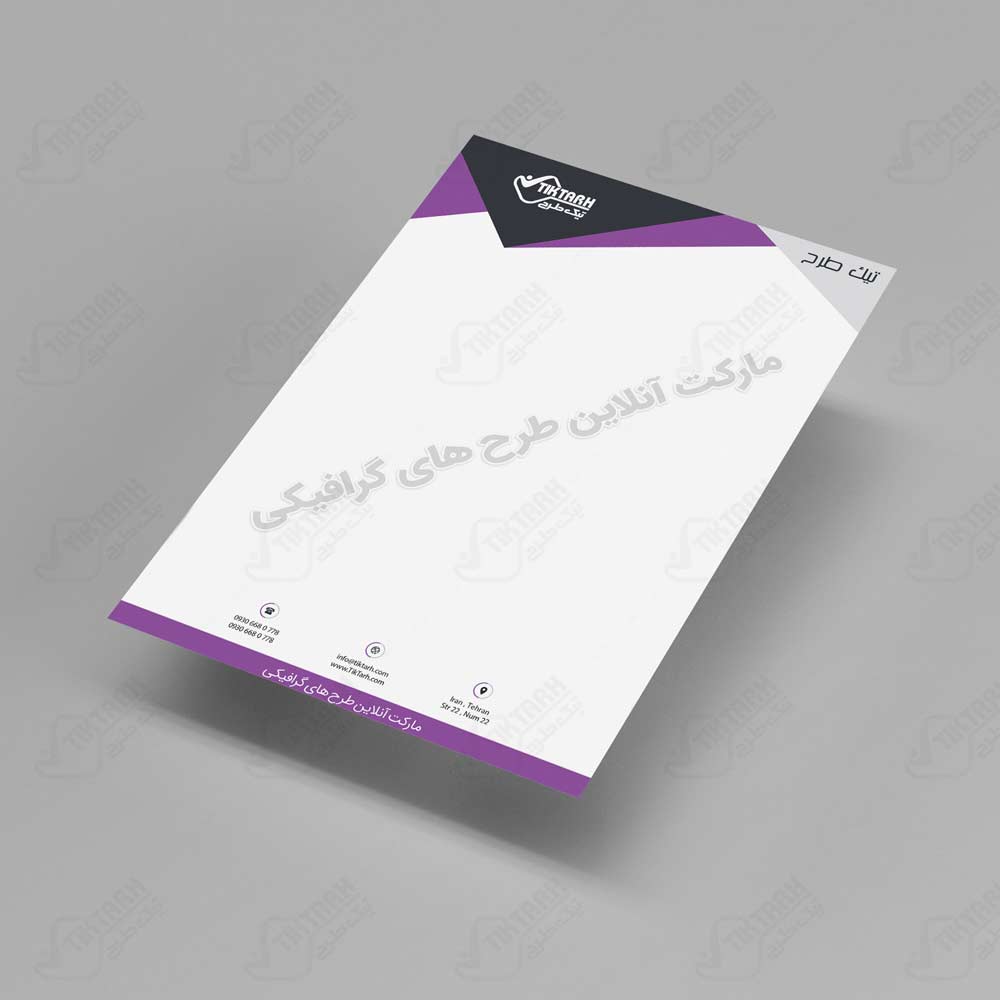 طرح لایه باز سربرگ اداری بنفش مناسب برای فتوشاپ