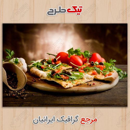 دانلود عکس باکیفیت پیتزا