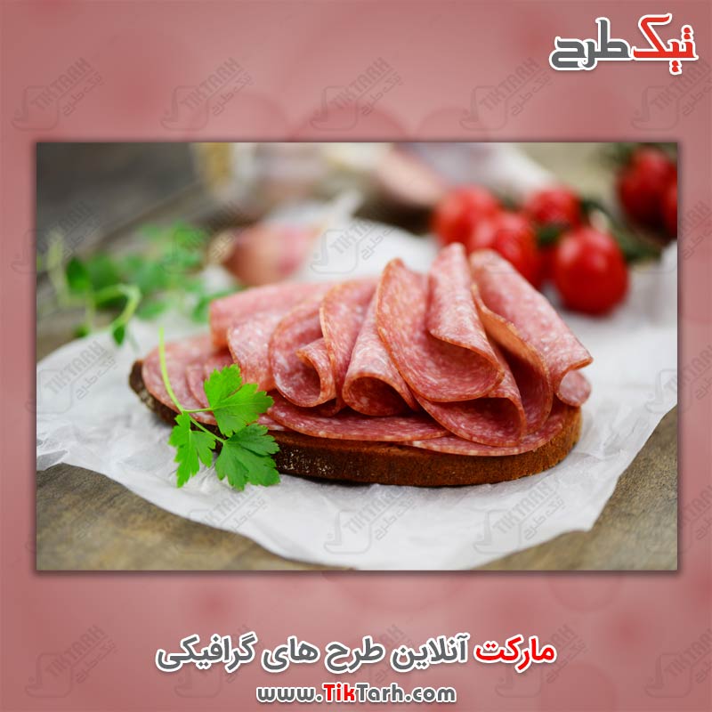 دانلود عکس با کیفیت ورقه های ژامبون