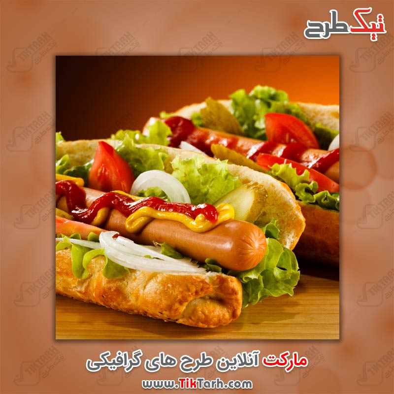 دانلود عکس ساندویچ هات داگ ویژه