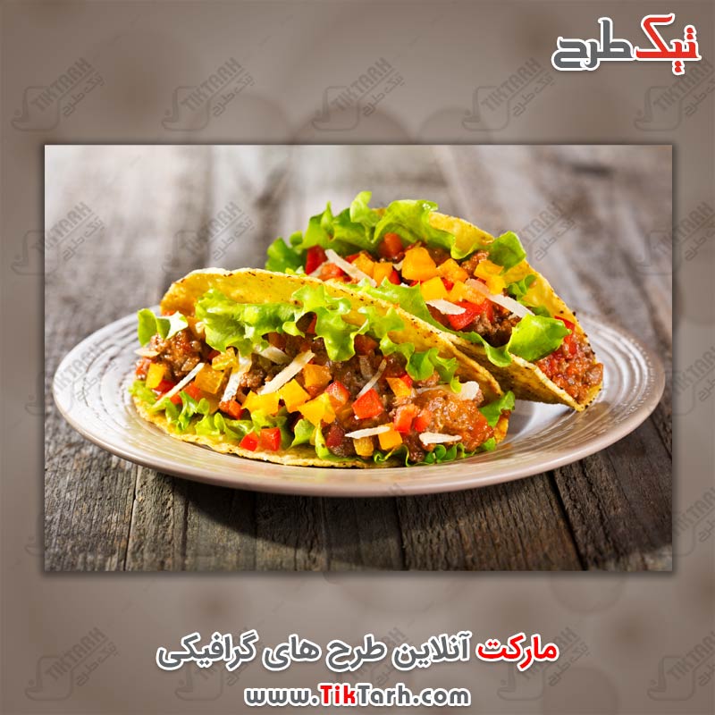 دانلود عکس لقمه گوشت چرخ کرده