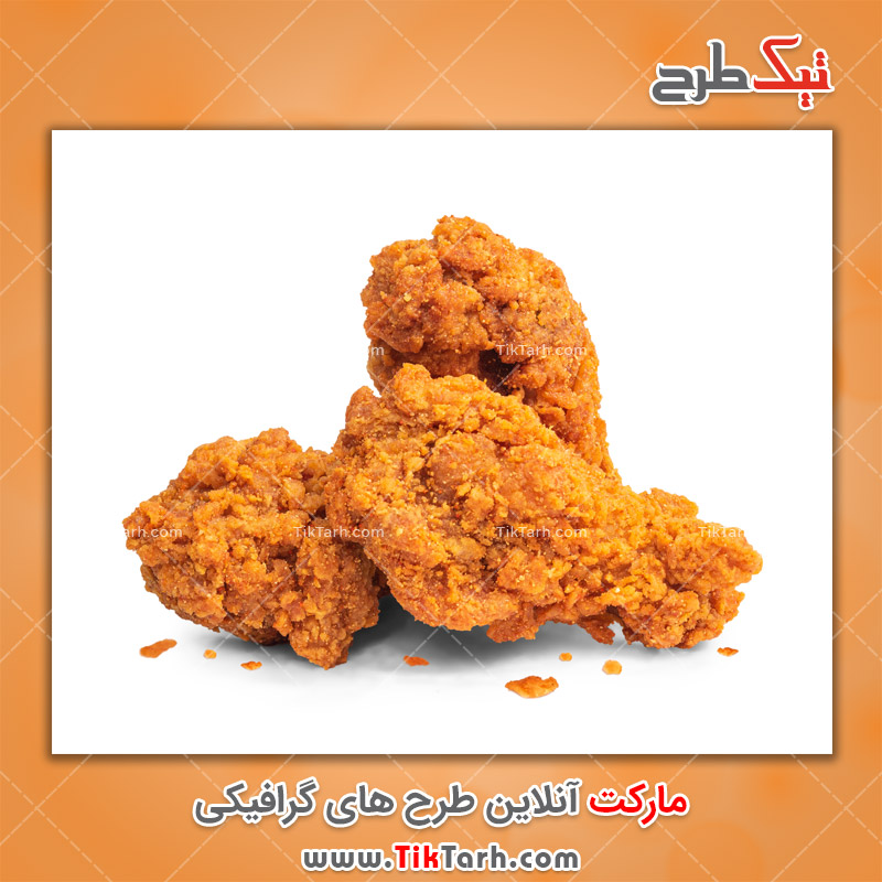 عکس مرغ سوخاری