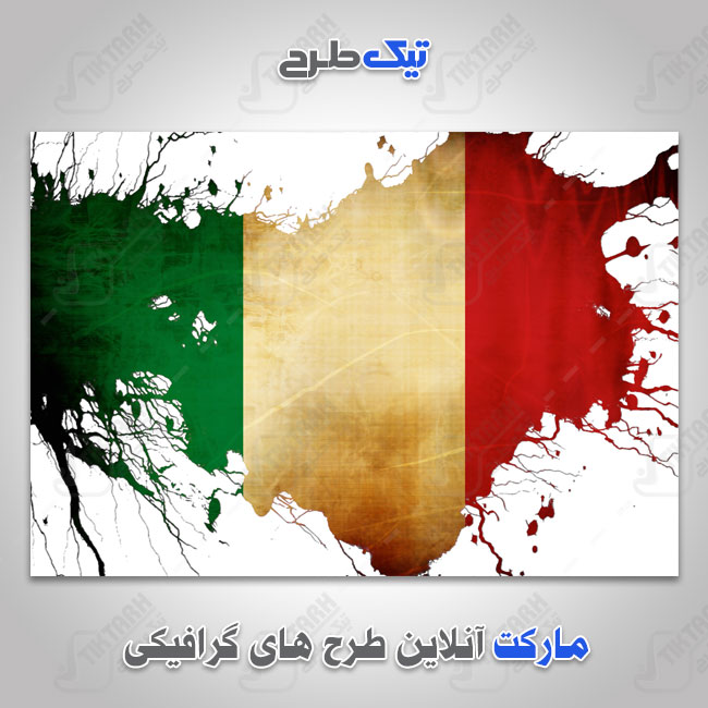 دانلود عکس با کیفیت پرچم ایتالیا