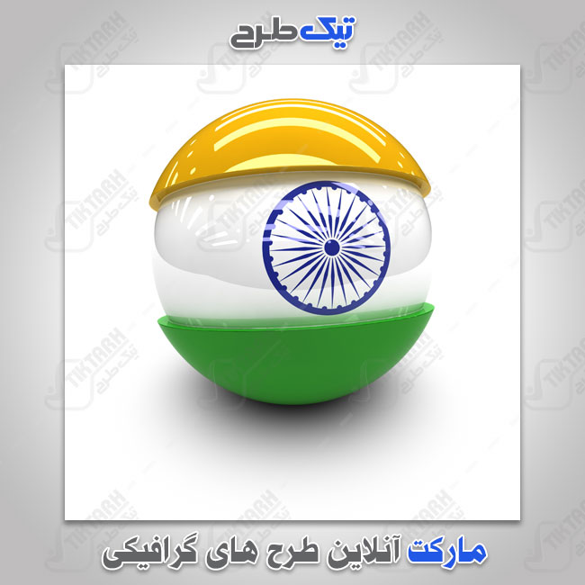 دانلود عکس لارج فرمت پرچم هند