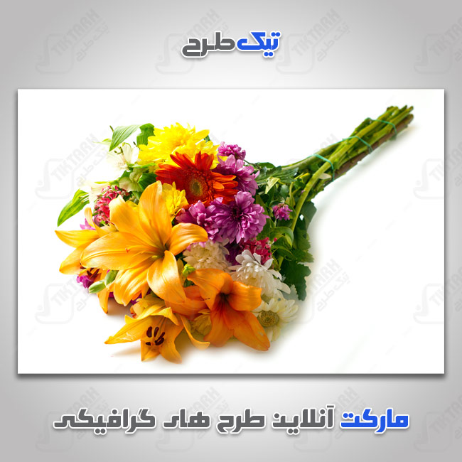 دانلود عکس با کیفیت دسته گل زیبا