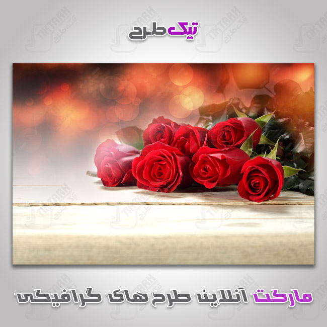 دانلود عکس گرافیکی دسته گل رز