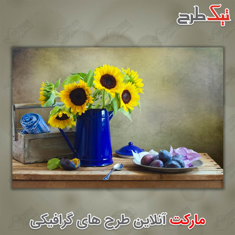 دانلود عکس گل های آفتاب گردان با تم نقاشی
