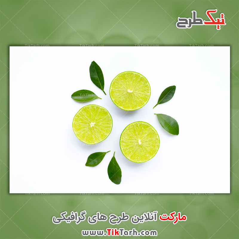 دانلود تصویر لارج فرمت لیمو