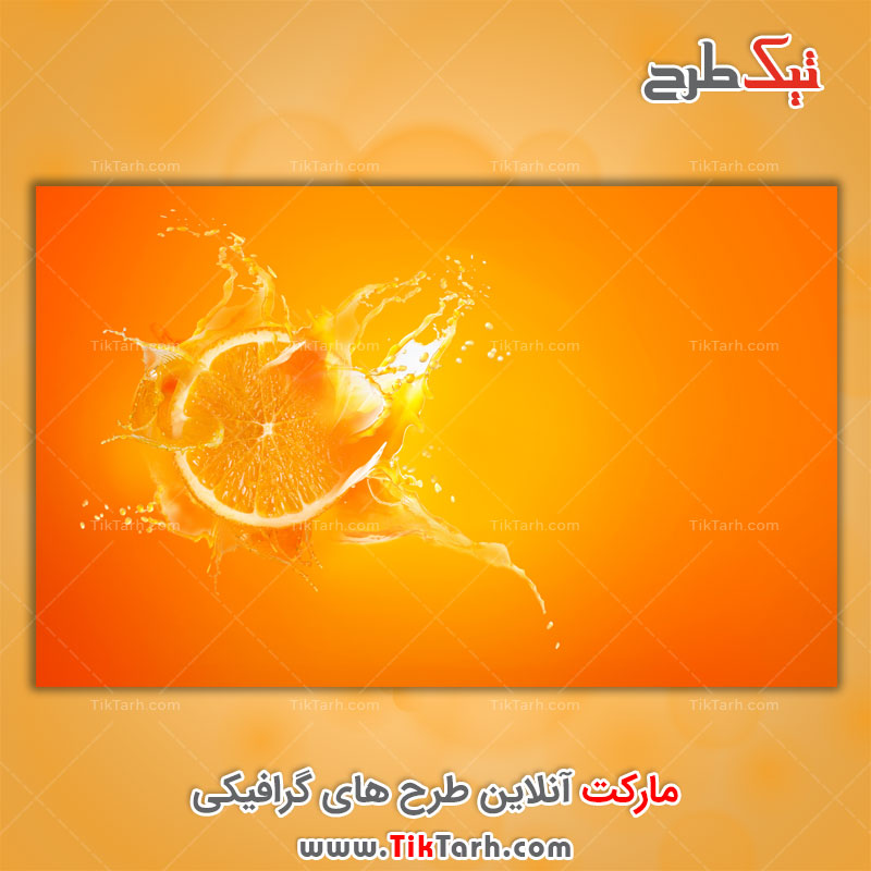 دانلود تصویر لارج فرمت پرتقال