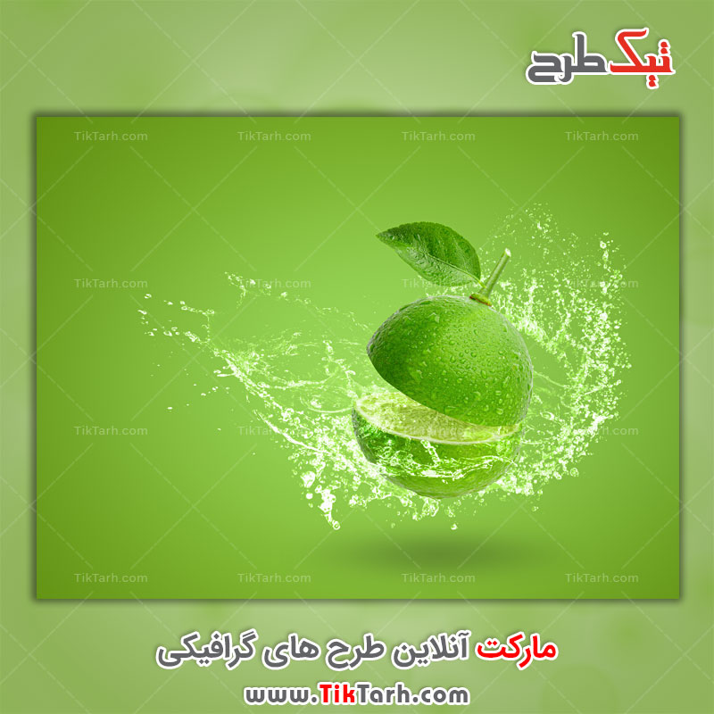 دانلود عکس لارج فرمت لیمو ترش