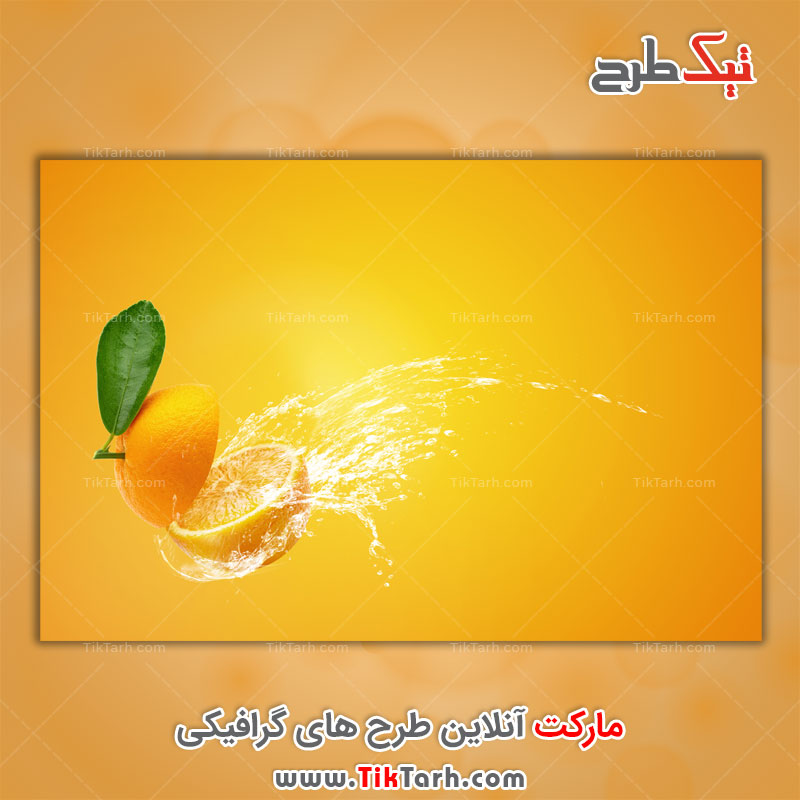 دانلود عکس لارج فرمت گرافیکی پرتقال