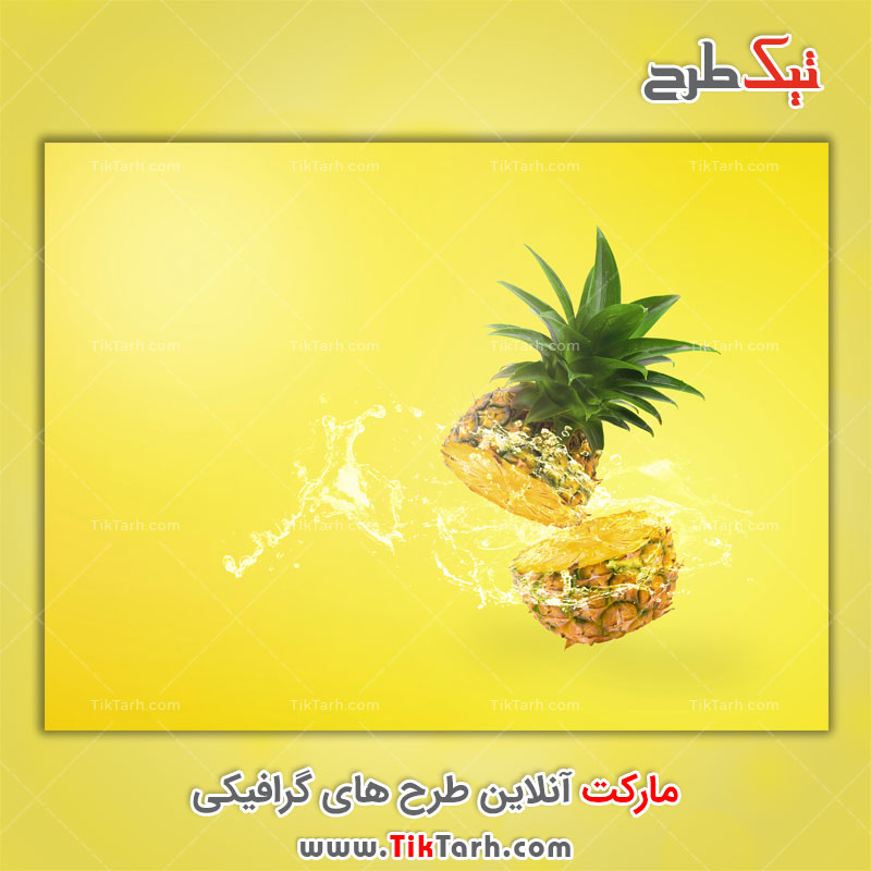 دانلود عکس لارج فرمت آناناس