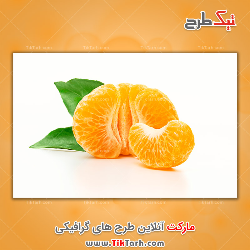 دانلود عکس لارج فرمت نارنگی