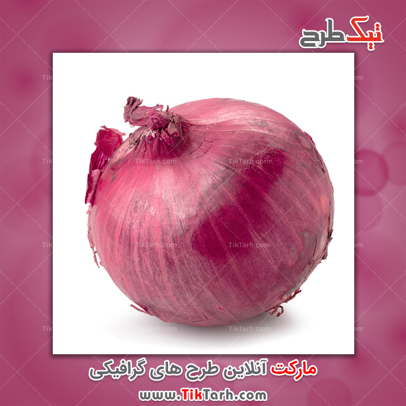 دانلود عکس لارج فرمت پیاز قرمز