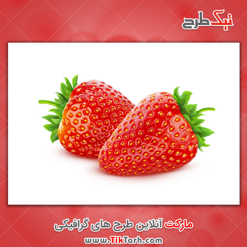 عکس با کیفیت توت فرنگی