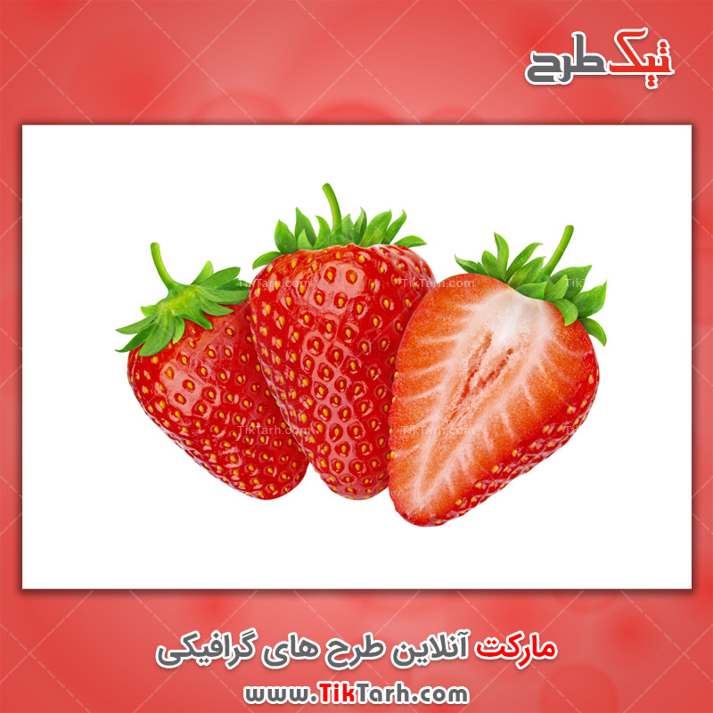 دانلود عکس با کیفیت توت فرنگی