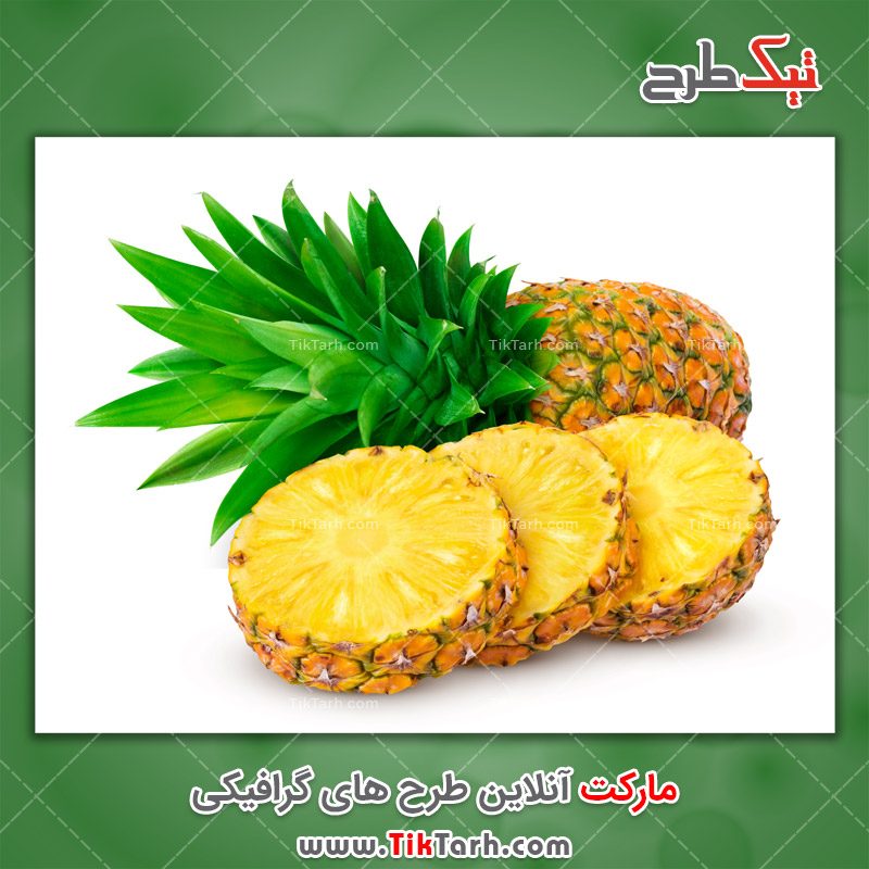دانلود تصاویر لارج فرمت آناناس