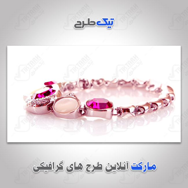 عکس لارج فرمت دستبند صورتی