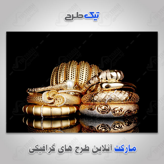 عکس لارج فرمت طلا و جواهرات زیبا