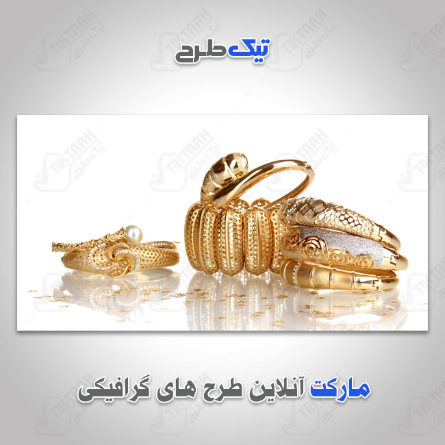 عکس لارج فرمت ست النگوهای طلا