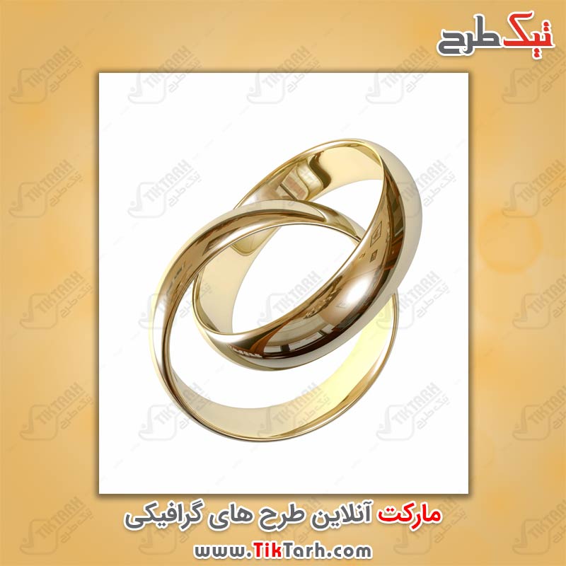 عکس گرافیکی حلقه های ازدواج