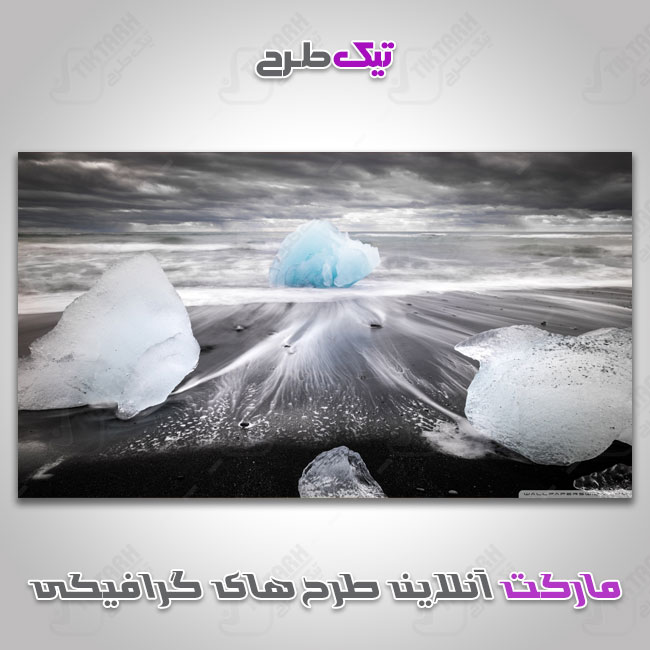 دانلود عکس با کیفیت طبیعت یخ زده