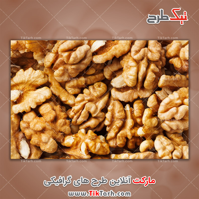 دانلود عکس با کیفیت مغز گردو