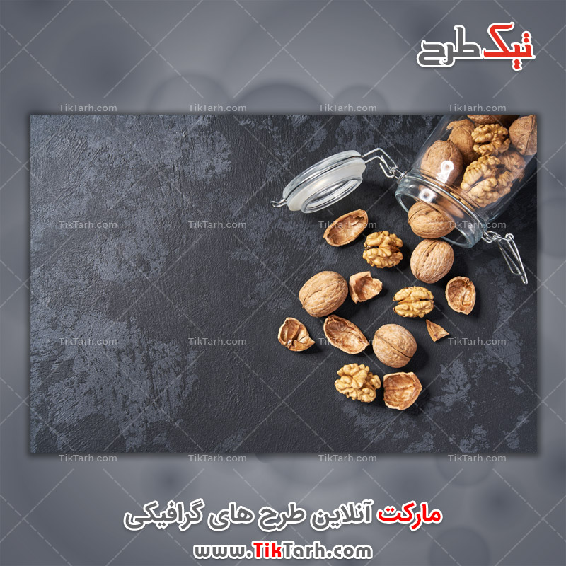 دانلود عکس با کیفیت ظرف شیشه و گردو