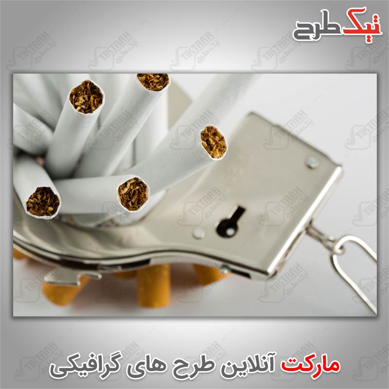 عکس گرافیکی سیگار های دربند